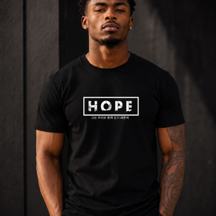 Hope